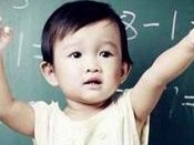 2026年无精去澳大利亚做试管婴儿大概要多少钱？