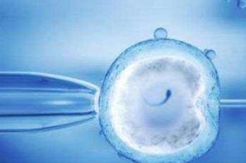 揭秘西安试管婴儿医院，交大附一院为何能脱颖而出？